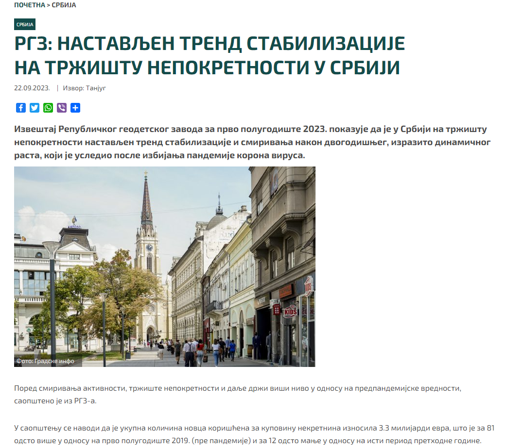 /content/Vesti/2023/09/mediji preneli - izveštaj - gradskeinfo.rs.png